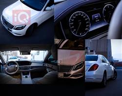 مێرسێدس بێنز S-Class